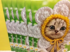 AVANTI GET WELL GREETING CARDS New w/envelopes LOT 6 "feeling better"  **SALE***