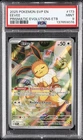 2025 POKEMON SVP EN-SV BLACK STAR PROMO #173 EEVEE PSA 9