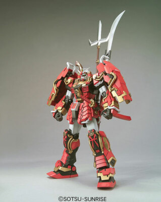 BANDAI - ヤナ Amazon.com: Bandai 1/144 HG Mobile Suit Gundam 00V Advanced