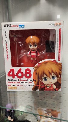 Evangelion - Shikinami Asuka Langley - Nendoroid #468 - Eva Racing ver.