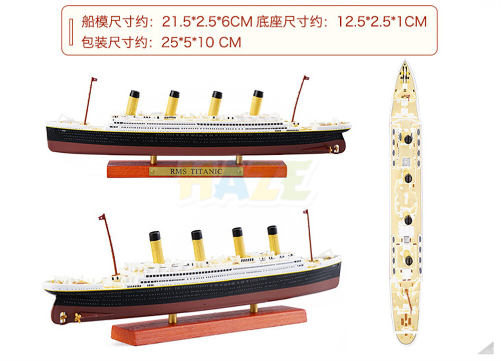 Rms Titanic Model Titanic Barco Juguete Titanic Toys Barco
