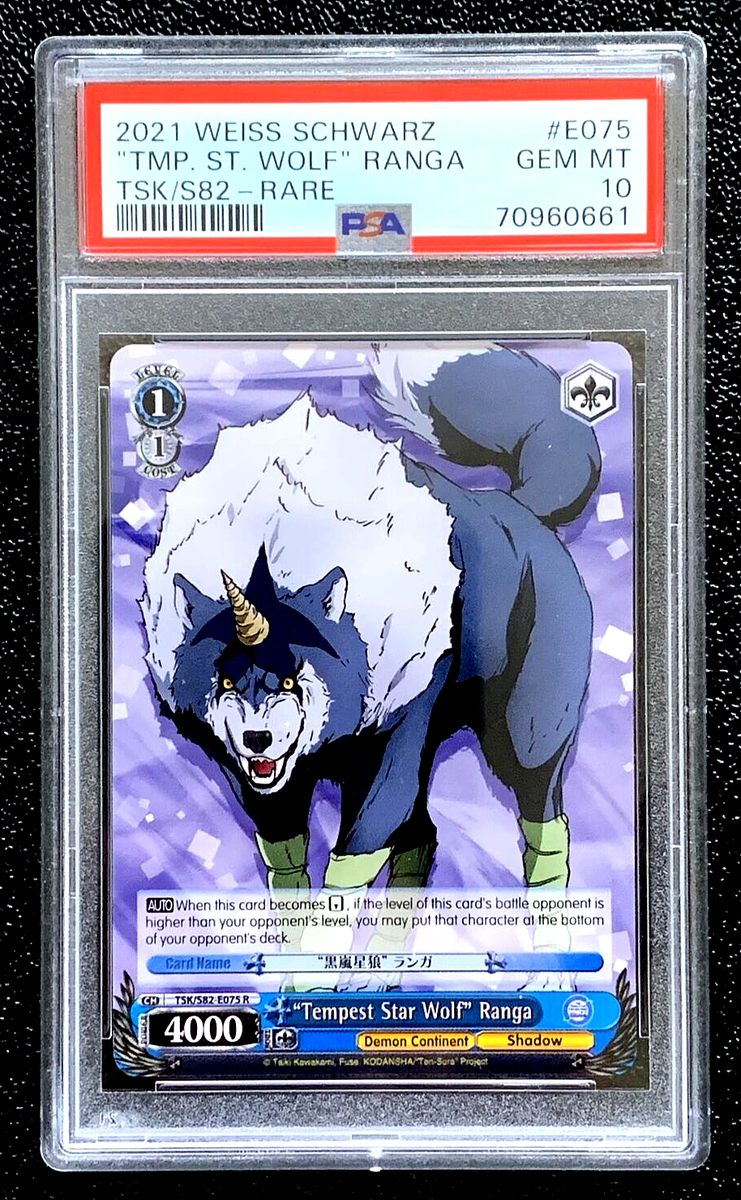 PSA 10 GEM MINT 2021 TEMPEST STAR WOLF RANGA WEISS SCHWARZ RARE