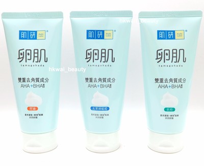 best aha bha face wash