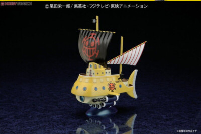 Bandai ONE PIECE GRAND SHIP COLLECTION 02 TRAFALGAR LAW'S