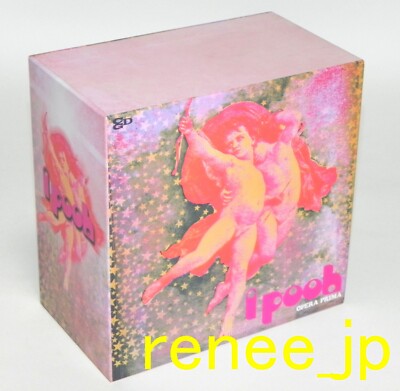 I POOH / Paper Sleeve 8CDs Box Set！ I POOH / JAPAN Mini LP CD x 8 titles + 1 Sleeve + PROMO BOX (Opera