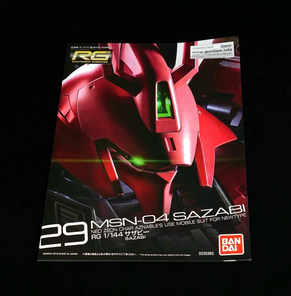 Bandai Gundam RG 1/144 MSN-04 Sazabi Genuine Replacement Parts - Image 4 of 4