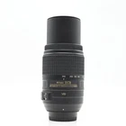 25+ Nikon 55 300 Dx Vr for sale | Updated Oct 2026