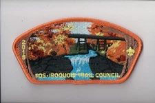 Iroquois Trail Council 2018 Friends Of Scouting CSP