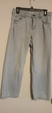 Wrangler Boys Loose Jeans Size 12 Husky Adjustable Waist Light Wash Denim 30x25