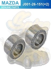 Roulement de roue Mazda RX7