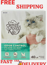SALE NEW Special Kitty Scoopable Cat Litter, Tight Clumping, Fresh Scent, 40 lb