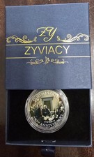 250th Anniversary US Declaration of Independence Commemorative Coin