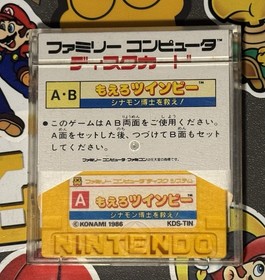 Moero TwinBee 2 STINGER Nintendo Famicom Disk System Twin Bee US Seller TESTED