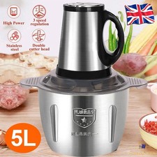 5L Electric Meat Grinder Mincer Mixer Blender Food Chopper Processor Blenders UK