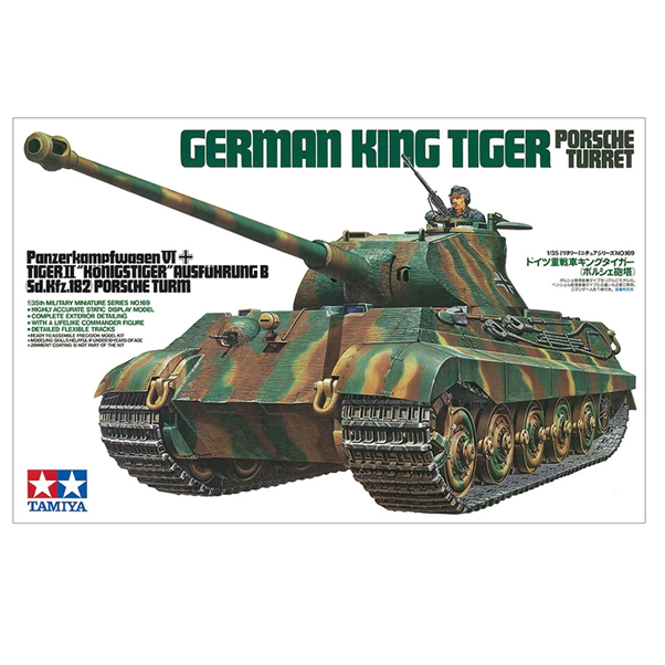 Tamiya 35169 German King Tiger ""Porsche Turret"" Tank 1:35 Scale Kit