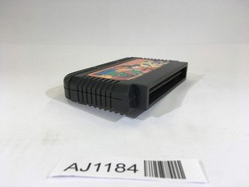 AJ1184 Dragon Ball Daimou fukkatsu NES Famicom Japan