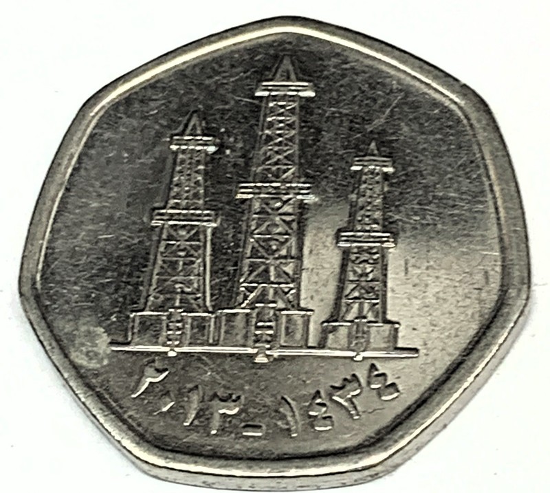 C6436    UNITED ARAB EMIRATES    COIN,     50 FILS    2013