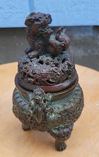 青铜1800年以前中国古董香炉| eBay