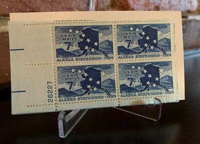 1959 7 Cent Stamp #C53 Alaska Statehood U.S. Air Mail Postage