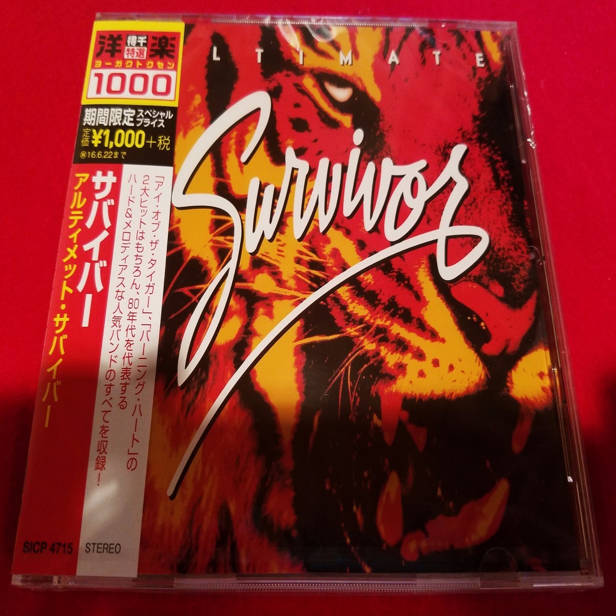 SURVIVOR - Ultimate Survivor - Japan CD - SICP-4715