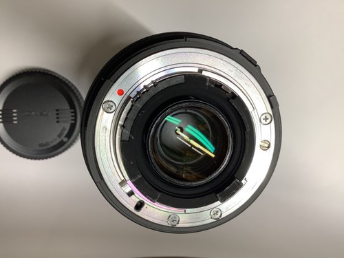 Quantaray AF 70-300mm 1:4 -5.6 LDO MACRO Lens. For Nikon AF - Picture 3 of 3