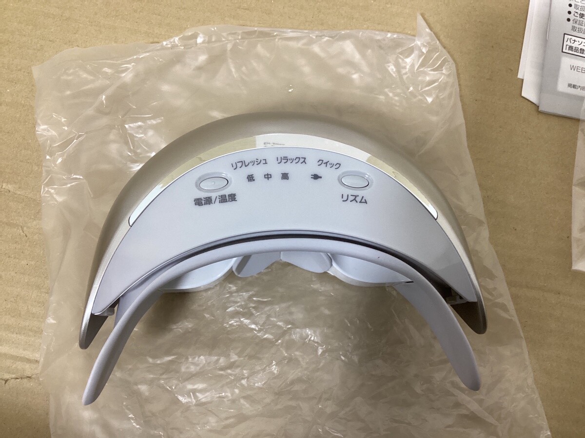 美品⭐︎Panasonic EH-SW68-N GOLD s-l400.jpg