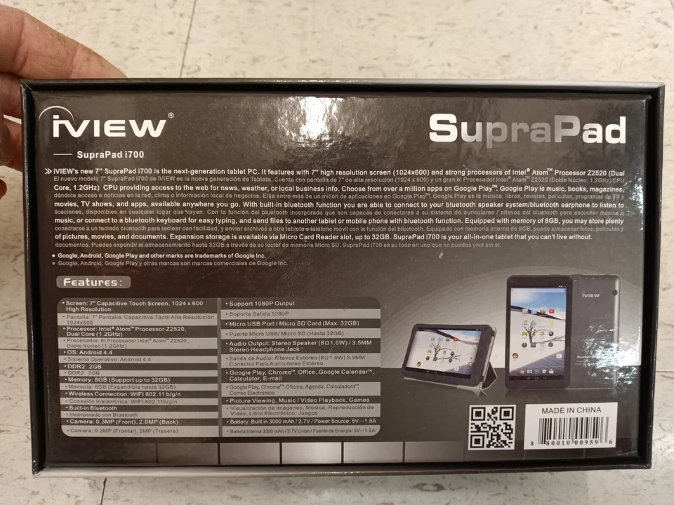 iView SupraPad i700 Tablet - Image 2 of 2