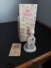 Enesco Precious Moment 1983 Collector's Club Membership Figurine E0303, j6 13