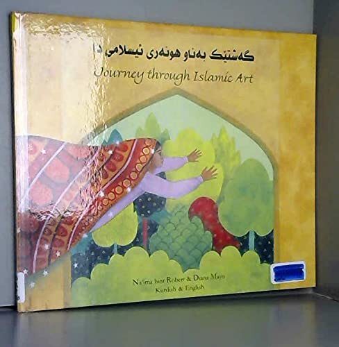 ID245z - Na'ima bint Robe - Journey Through Isla - Hardback - New - Image 4