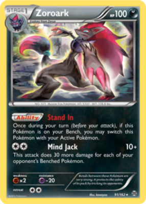 1x Zoroark 91/162 HOLO RARE XY BREAKthrough Pokemon TCG Card NM | eBay