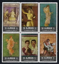 Ajman - 1972 6v. Block MNH Wall Roman Paintings from Pompeii Art Frescoes 