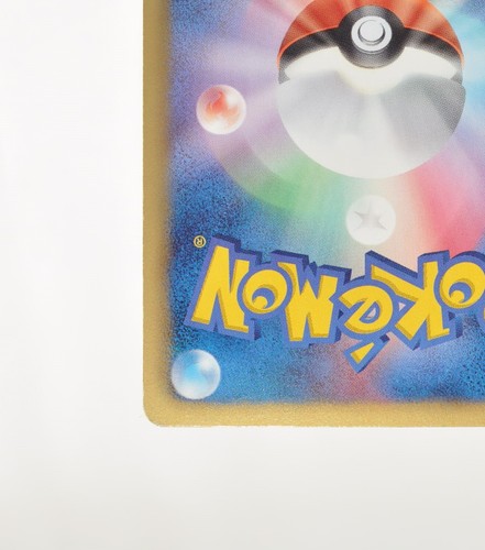 Pokemon card TCG Chandelure 057/052 UR BW3 1st ED Hail Blizzard 2011 Japanese MP - Picture 9 of 18