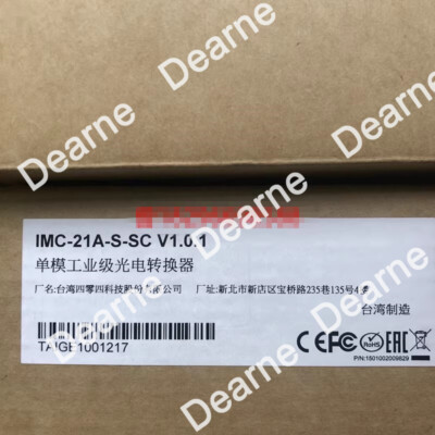 1pcs new MOXA industrial photoelectric converter IMC-21A-S-SC