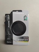 BENKS Magnetic Phone Grip Ring Holder Stand for Magsafe, 360  Rotation, Black