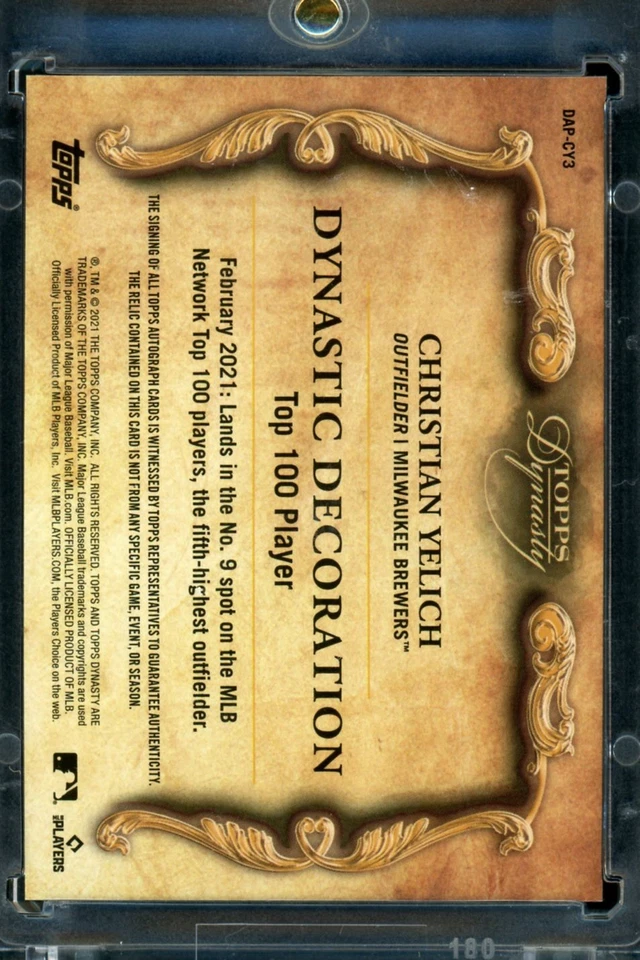 2021 Topps Dynasty Christian Yelich Relic Patch Auto /10 Brewers #DAP-CY3 - Image 2 of 2