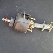  Teleflex SH5210B With Tilt Steerer