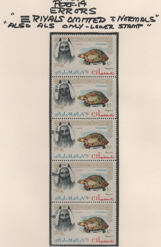 Ajman 1967 1.50r on 1.50r Mi 104AP Strip 5 Missing/Part Missing Ovpt LH VF