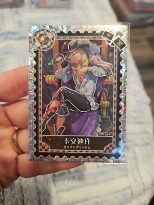 One Piece Collectible Trading  Thick Card Stock Holo Foil Cavendish SSR-S017