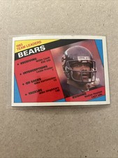 🟢1984 Topps Walter Payton #221 Chicago Bears Football Vintage