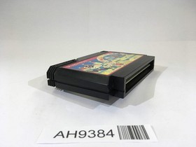 AH9384 Mappy Land NES Famicom Japan