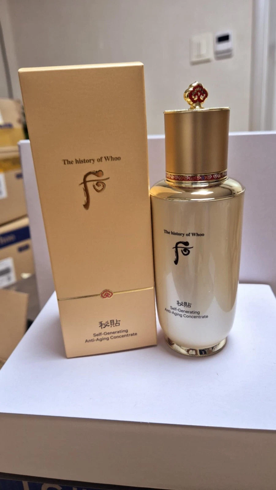 The History of Whoo Bichup Self-Generating Anti-Aging Concentrate 90ml Limited
Opens in a new window
