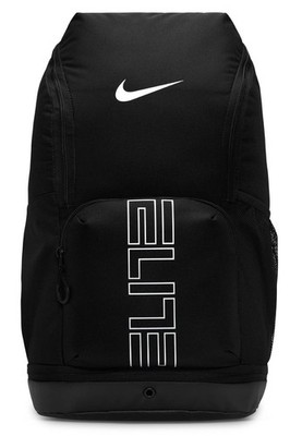 Nike Varsity Hoops Elite 32L Backpack School/Basketball/Gym Black