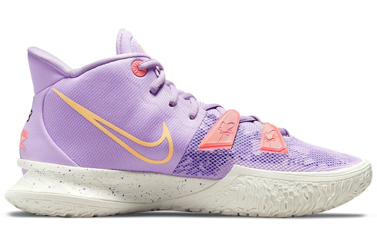 Nike Kyrie 7 Daughters 2021 - CQ9326-501 | eBay