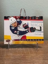 2017-18 Upper Deck Series 2 UD Canvas Artemi Panarin #C143 CBJ NYR LA Kings