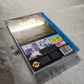 Vay - Sega CD Original Back Art Spine Card & Rear Case Piece Only, READ! 