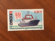 TAAF Yvert Num 751 ** MNH  ANNEE 2015