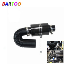 Universal Air Filter Box Carbon Fiber Cold Feed Induction Air Intake System Kit