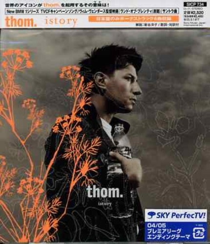 Thom. - Бонус-трек История [Новый CD], Япония - Импорт