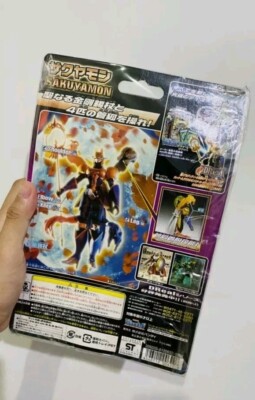 Digimon Tamers D-Real Sakuyamon Figure 5.8 inch BANDAI Japan Anime