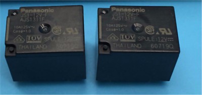 Relais D'alimentation JS1-12V-F AJS1311F - 10A, DIP5, Parfait Pour Vos Projets électroniques Et Bricolage - 11
